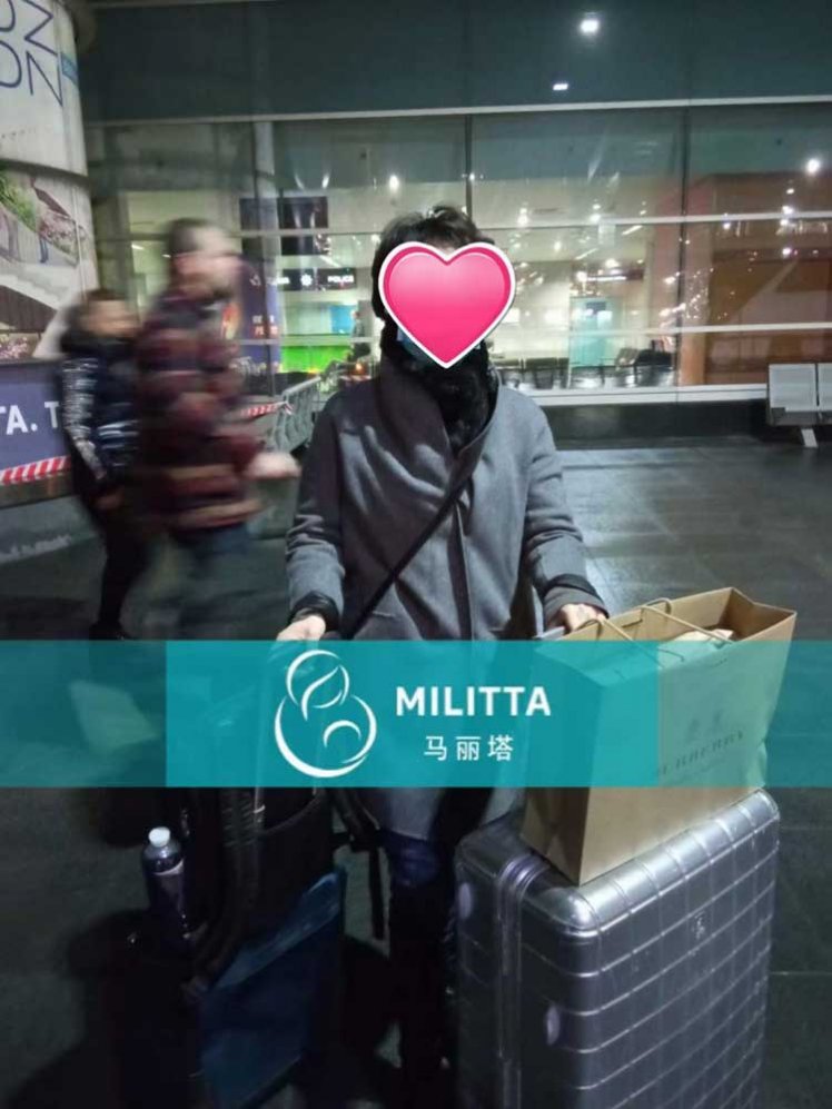 这个女士在国内已经4次流产,最后希望寄托到乌克兰试管