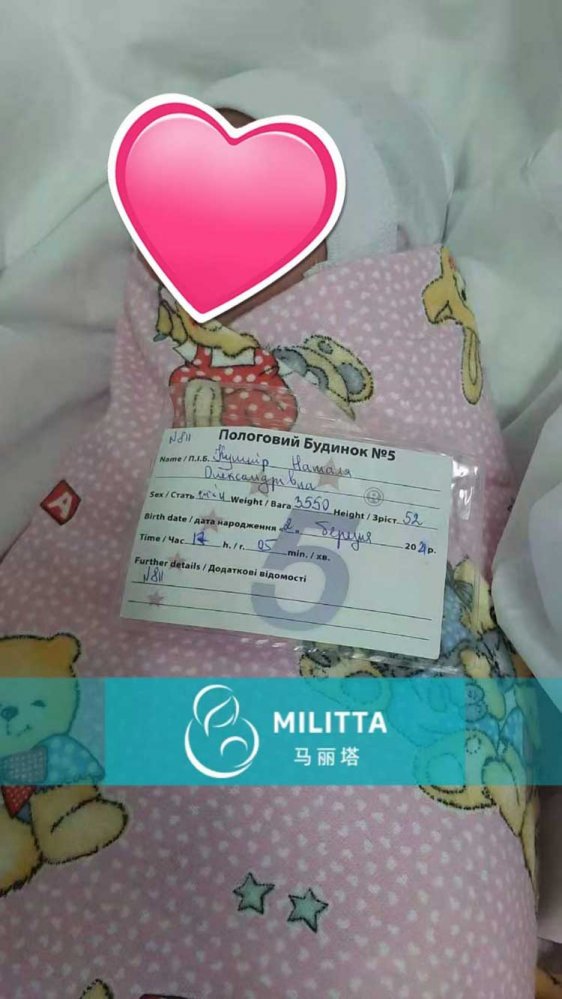 W夫妇选择在lita医院自卵试管,宝宝顺利出生了