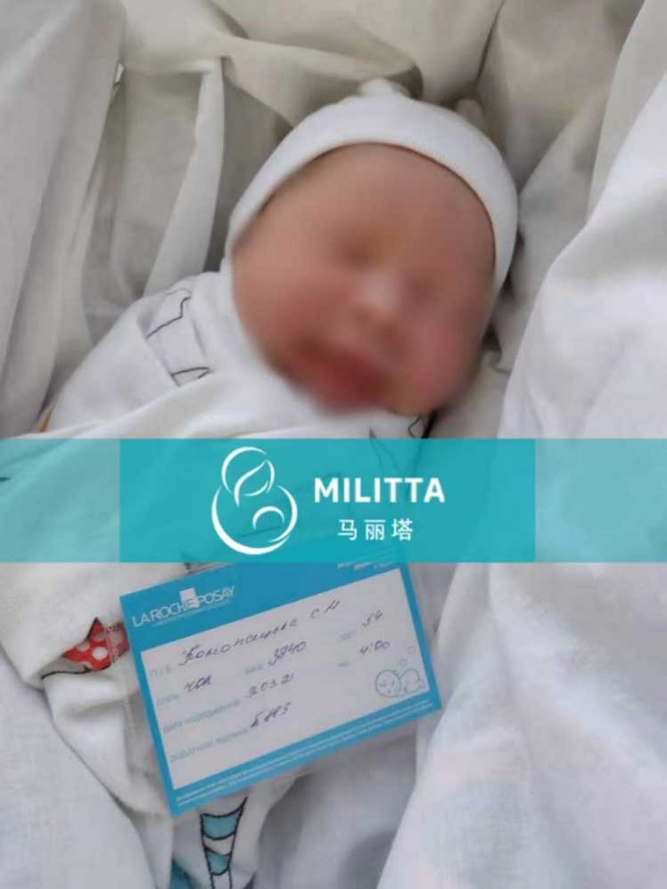 3月5日,在丽塔医院试管的宝宝出生