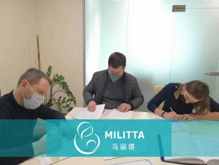 马丽塔招聘代妈