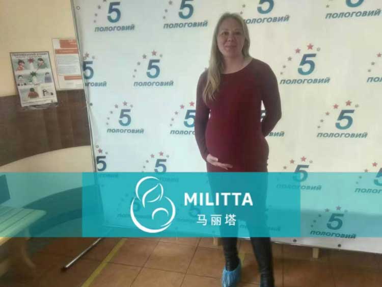 乌克兰代妈做产检