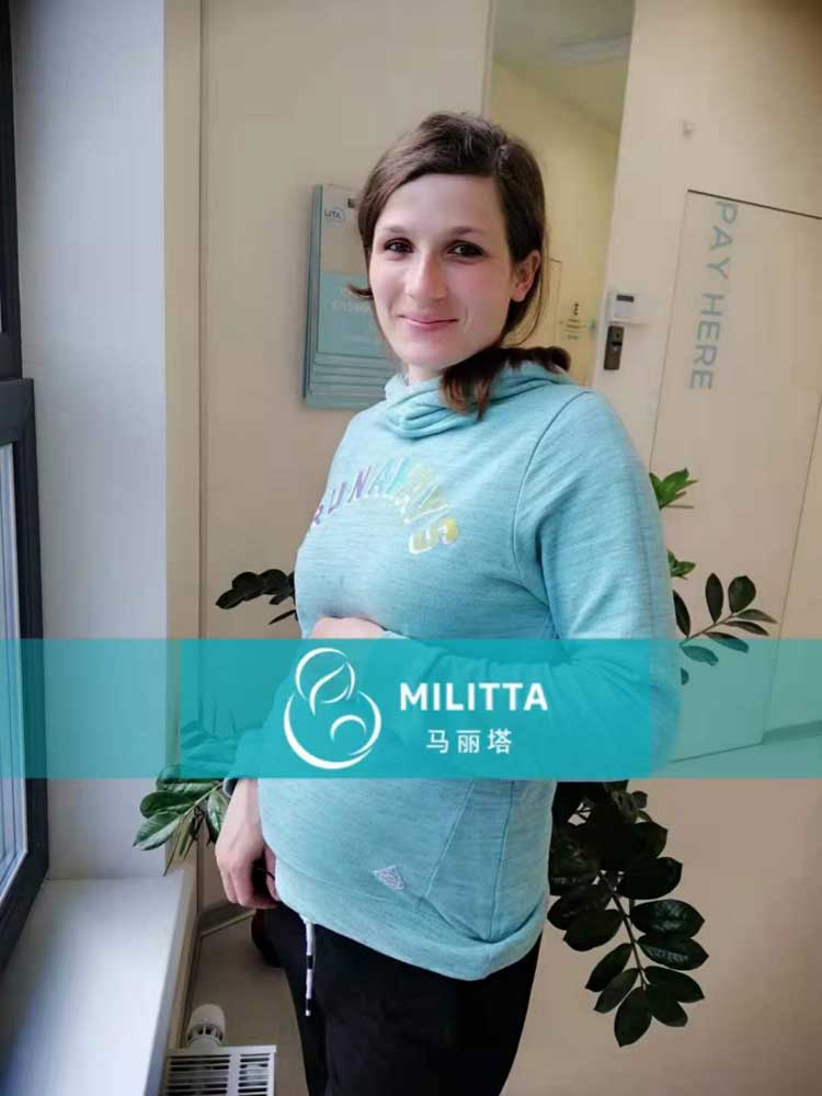 乌克兰试管代妈做产检