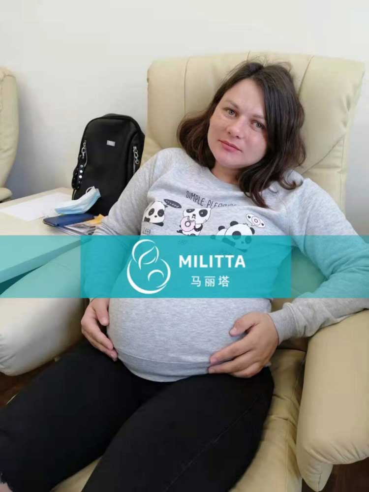乌克兰试管代妈做产检
