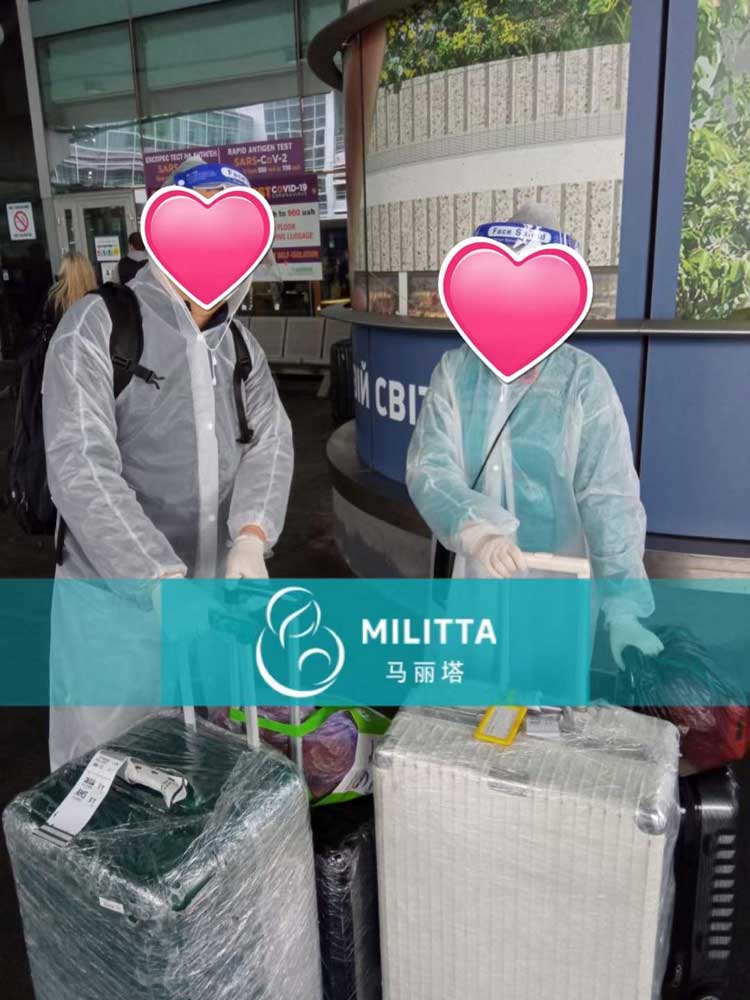 到乌克兰选代妈试管的夫妇