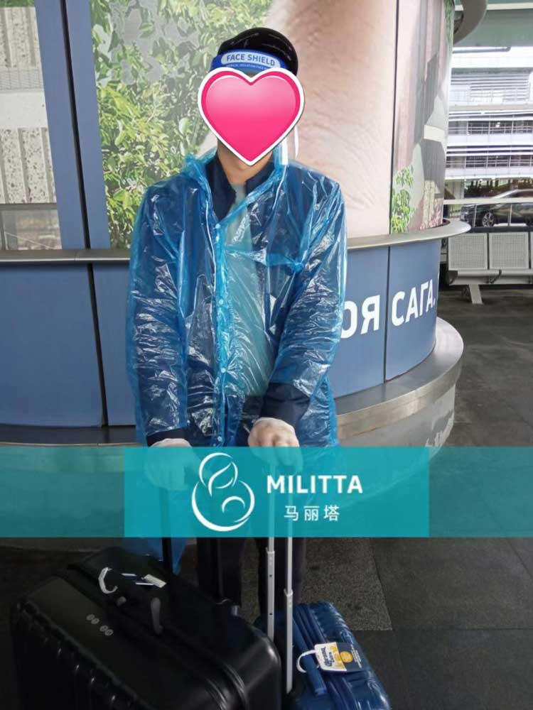 到乌克兰选代妈试管的夫妇