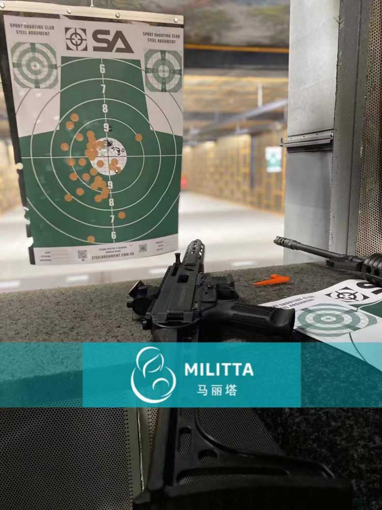 试管期间体验实弹射击