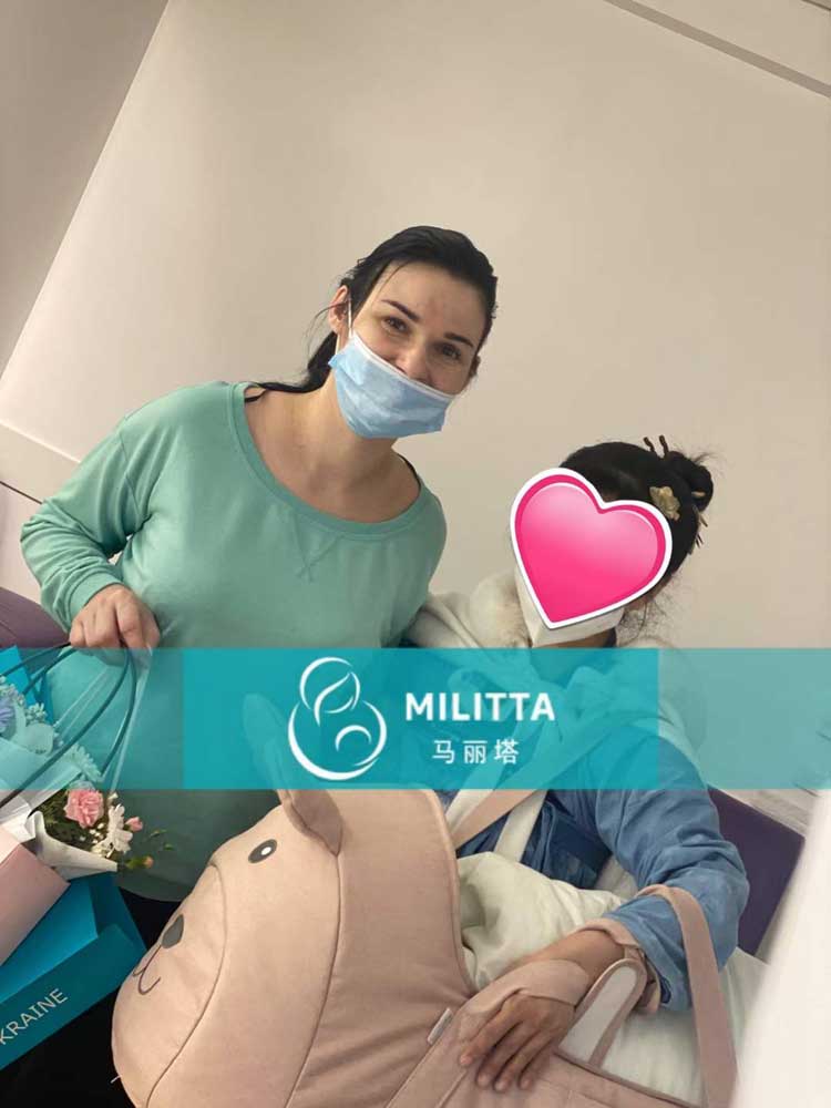 乌克兰试管宝宝出院
