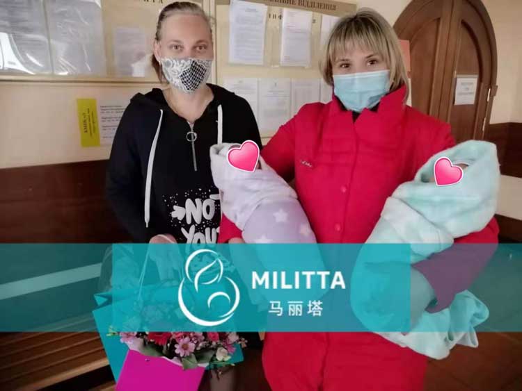 乌克兰试管宝宝出院