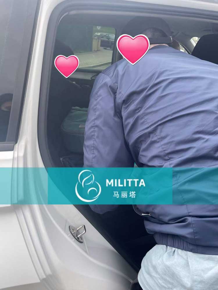 办理试管宝宝旅行证