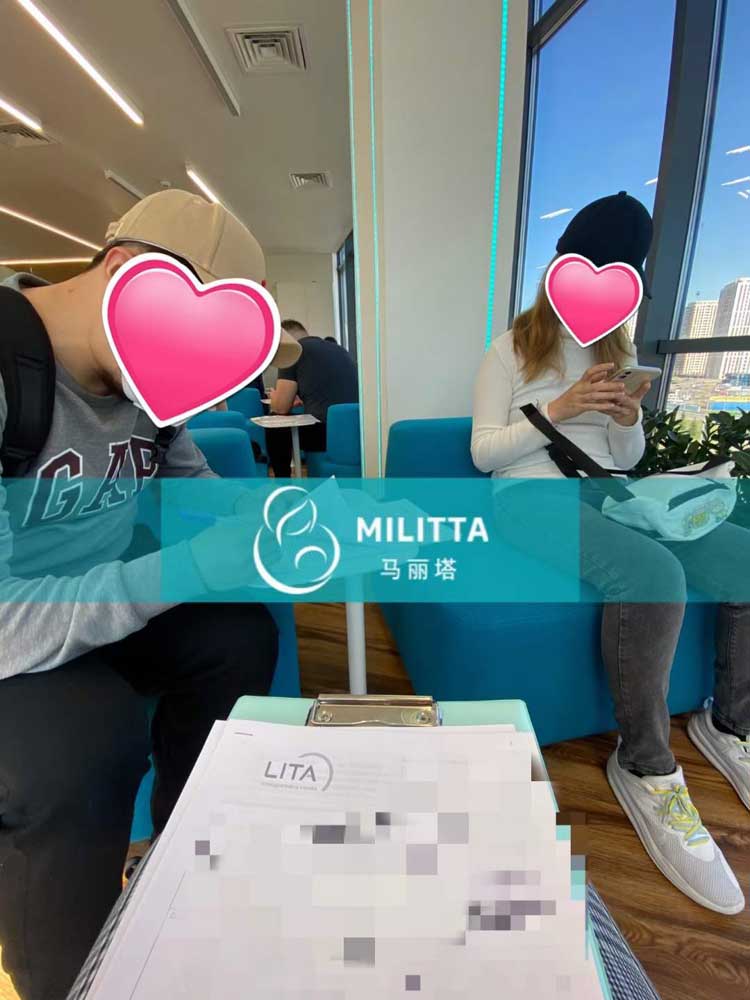 乌克兰捐卵代妈试管生子