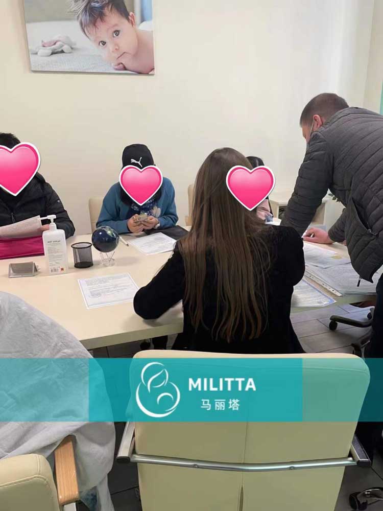 乌克兰代妈试管签约