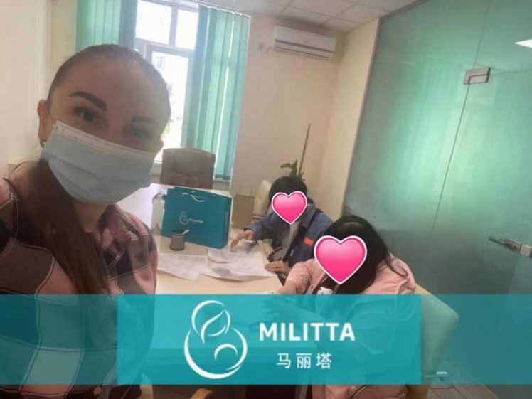 D夫妇在丽塔医院自卵试管,已经签订合同