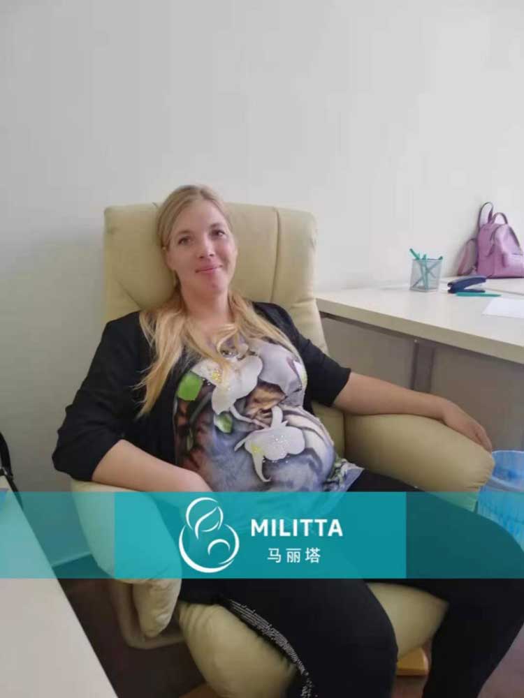 乌克兰代妈做产检