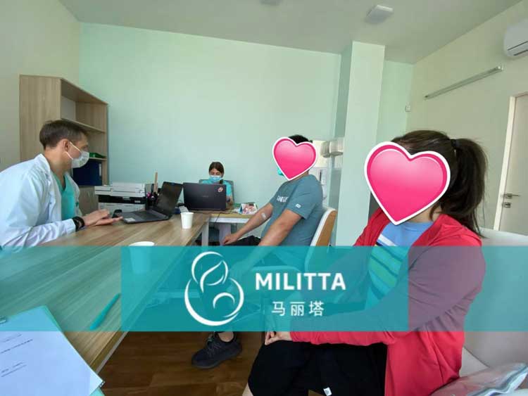 丽塔医院试管