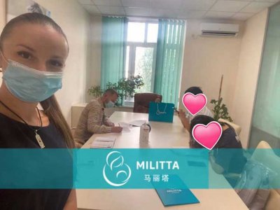 Y先生夫妇到马丽塔生殖中心签下了在丽塔医院试管的合同