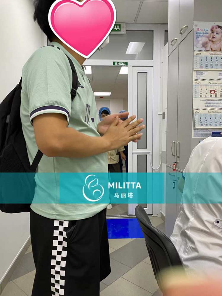 乌克兰马丽塔包成功做精子碎片率检查