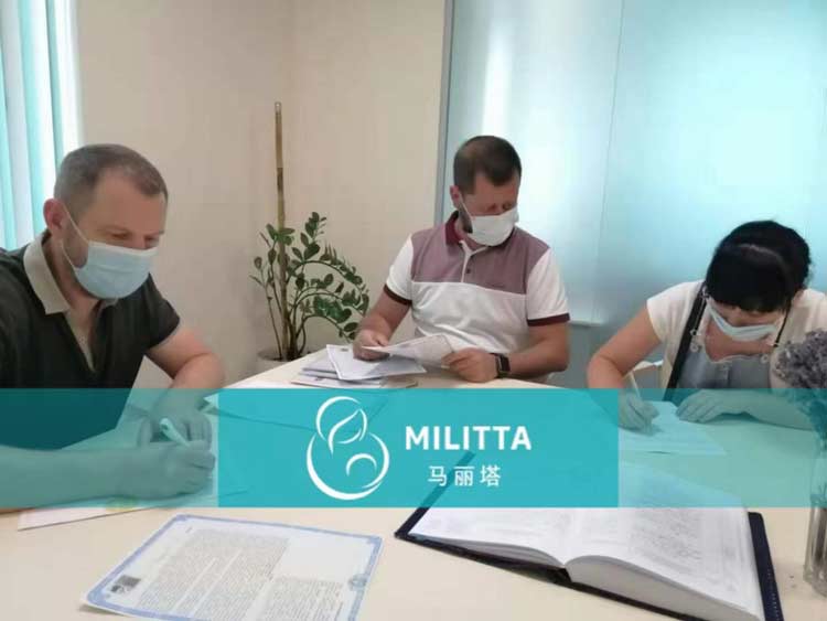 乌克兰试管孕母签协议
