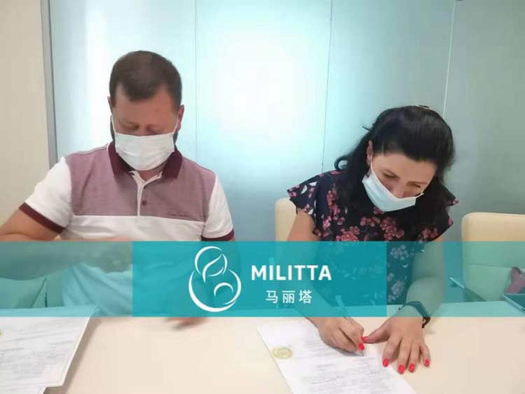 乌克兰试管孕母签协议