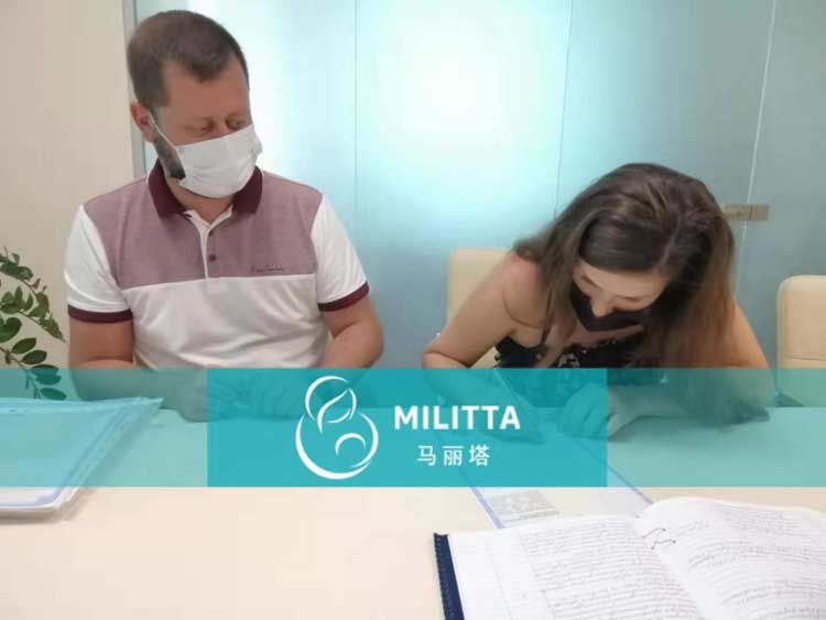 乌克兰试管孕母签协议