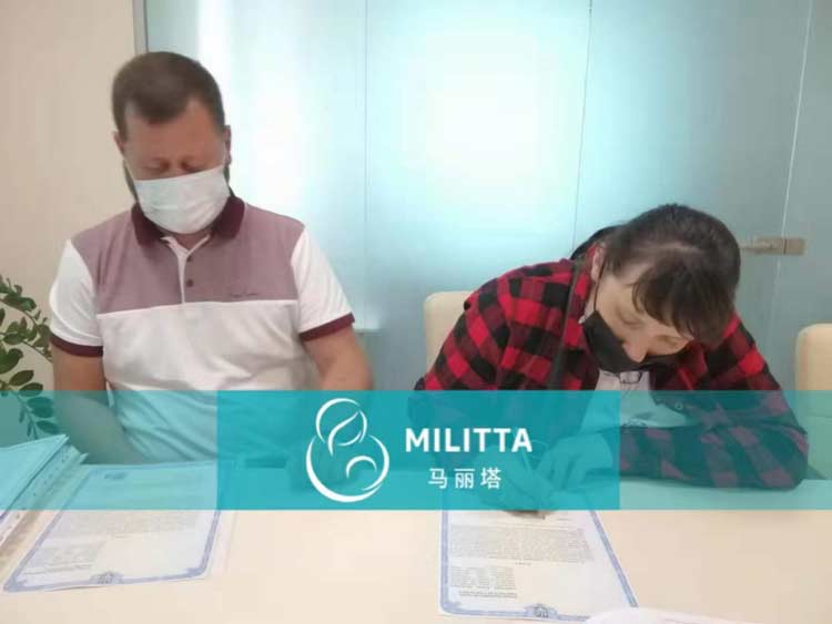 乌克兰试管孕母签协议