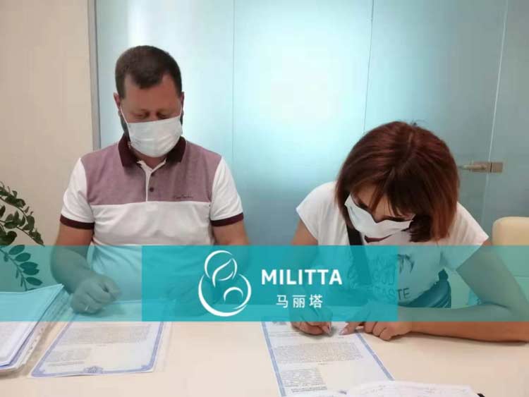 乌克兰试管孕母签协议