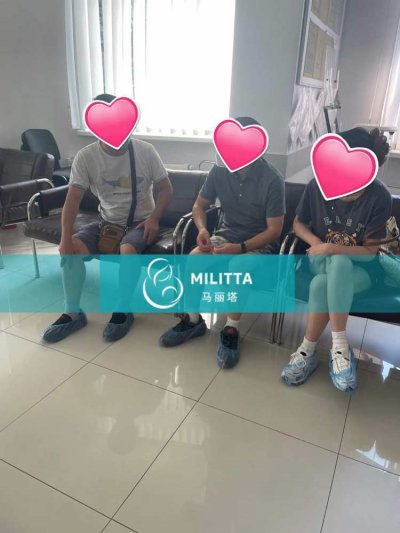 男方做试管取精之前,肯定少不了检查精子质量