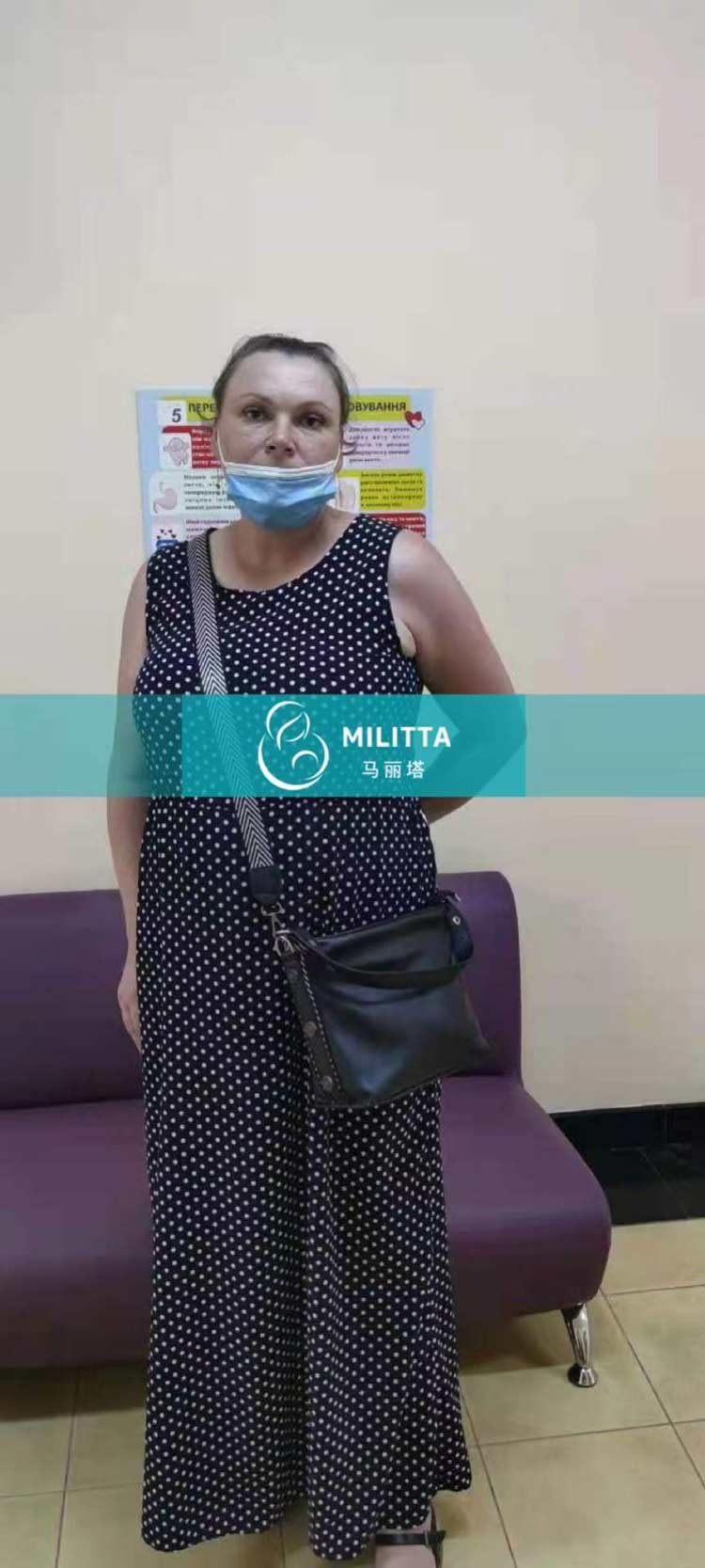 乌克兰代理孕母做产检