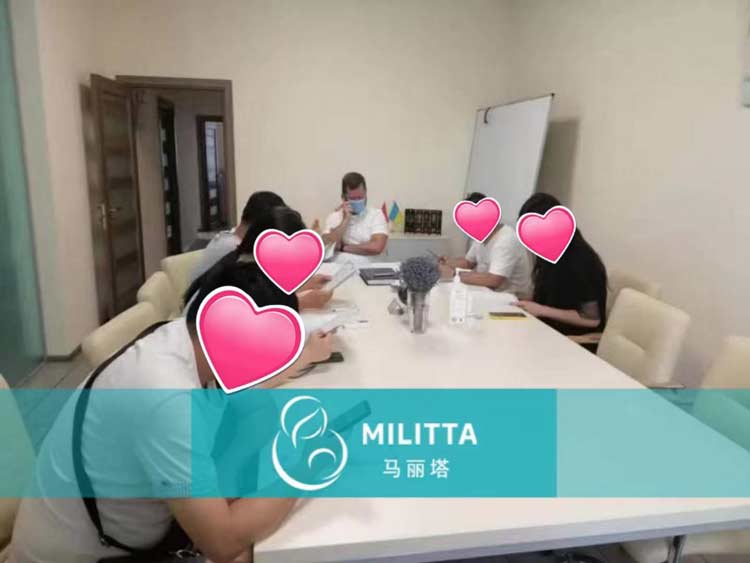 乌克兰试管签订委托书