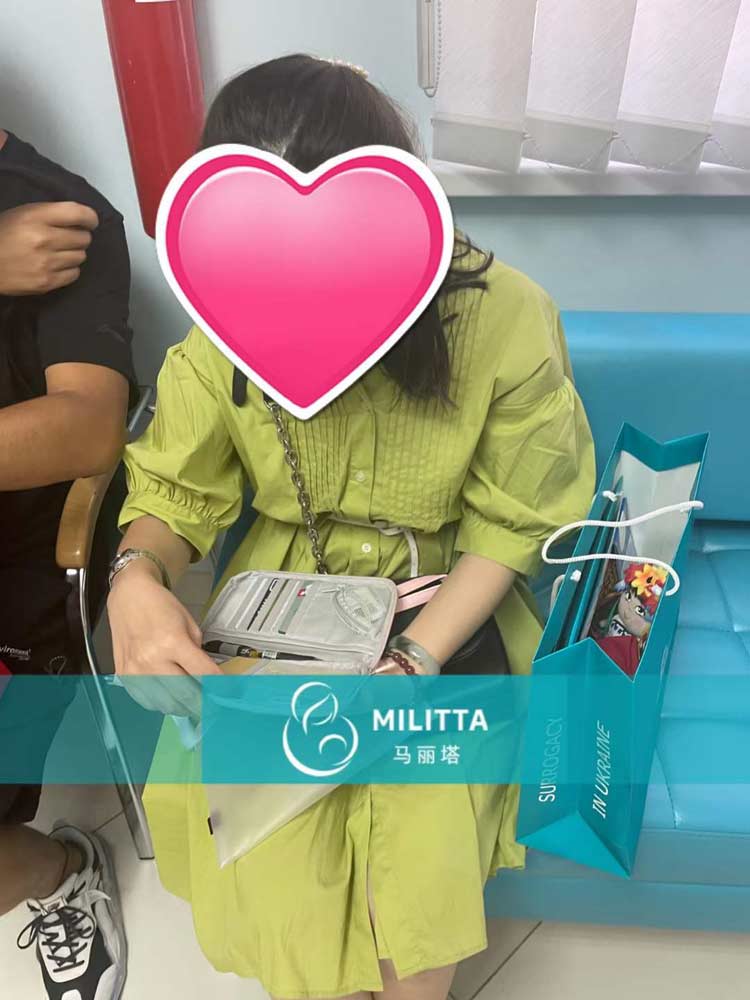 乌克兰MC医院试管