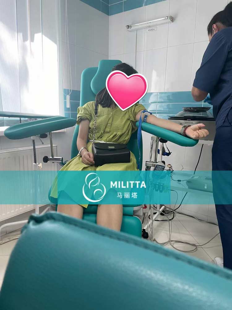 乌克兰MC医院试管