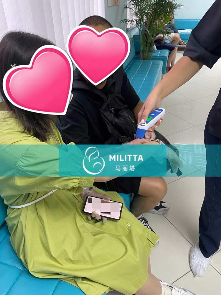 乌克兰MC试管医院打促排针