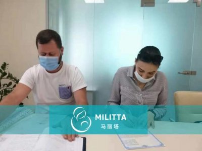 4名乌克兰试管孕妈签约,其中一名已经帮助别人圆梦生下孩子