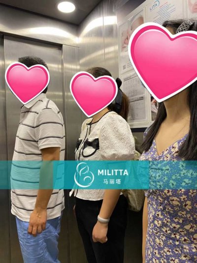 5对中国夫妇在丽塔医院进行试管流程,促排或取精