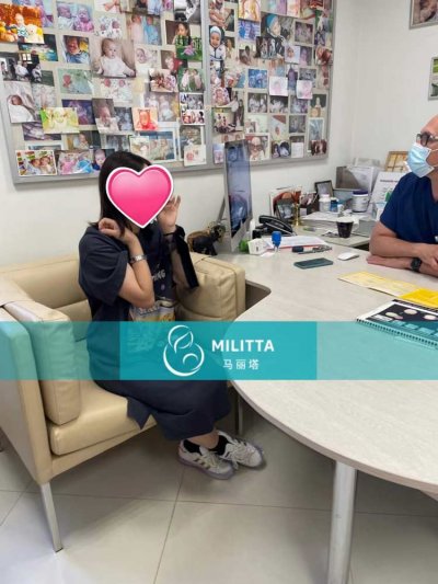 W夫妻觉得MC医院的主任医生也不错,所以选择在这取卵试管