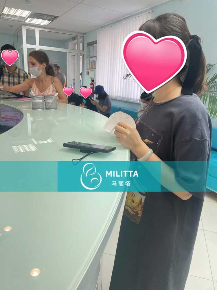 mc医院取卵,取精