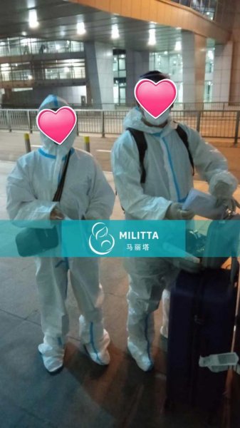 丽塔医院即将迎接的两对夫妻,其中一对已经来接娃回国的