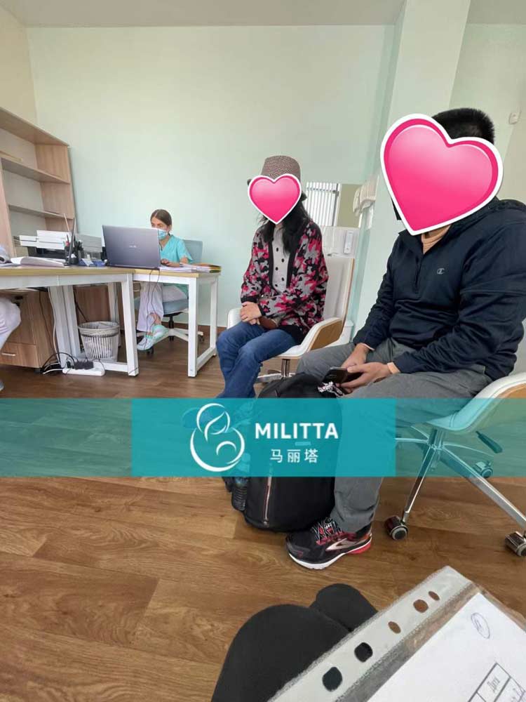 丽塔医院开始试管流程