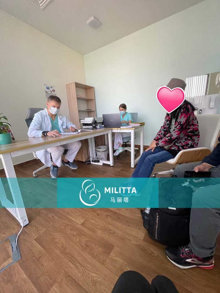 丽塔医院开始试管流程