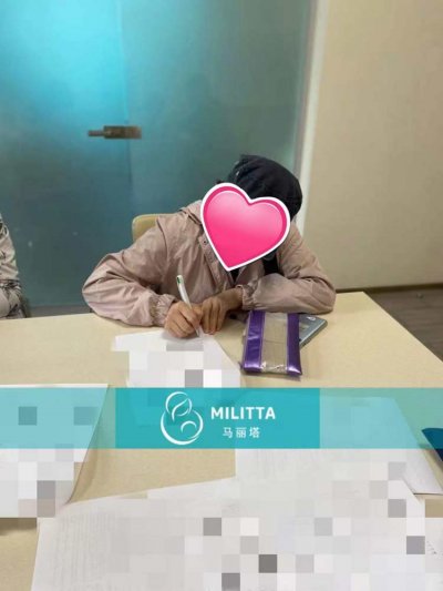 W女士在丽塔医院签订下二胎的合同,已办理好试管宝宝的出生证