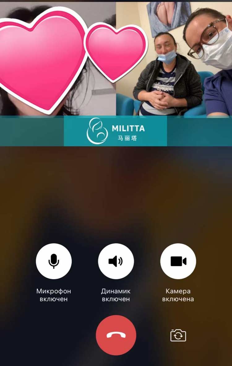 乌克兰试管孕妈首次B超