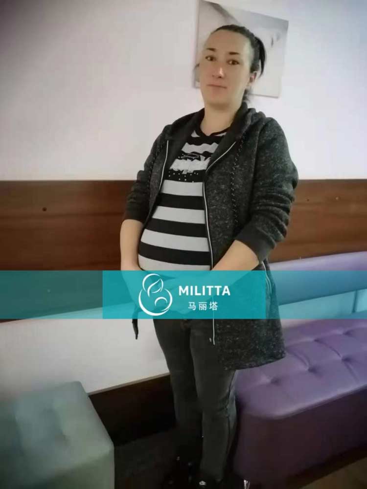 乌克兰孕妈做产检