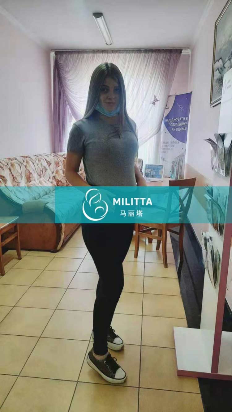 乌克兰孕妈做产检