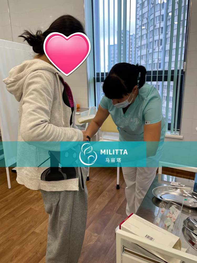 乌克兰丽塔医院试管
