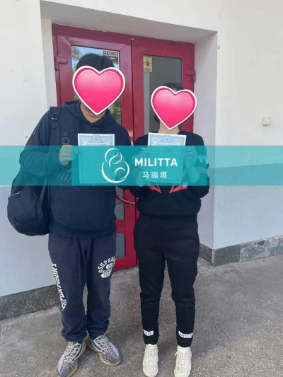 协助办理孩子回国证件,T夫妇顺利拿到试管宝宝出生证