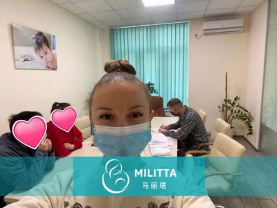 W夫妇在马丽塔生殖中心签订好合同,选择在丽塔医院试管