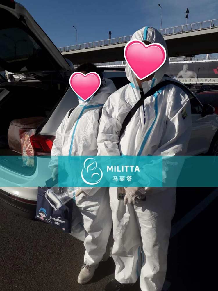 到乌克兰试管求子的夫妻