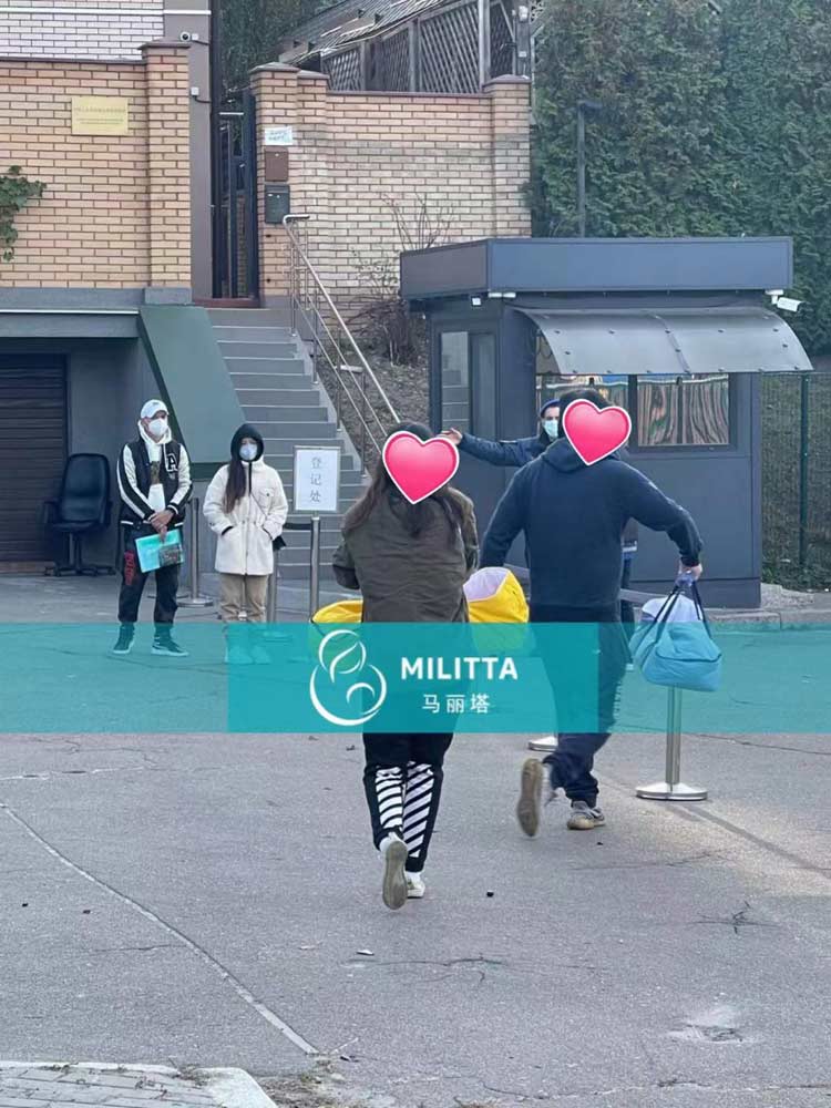 乌克兰试管宝宝回国手续