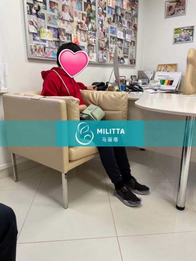 M女士签订在MC医院试管助孕,开始打第一针促排针