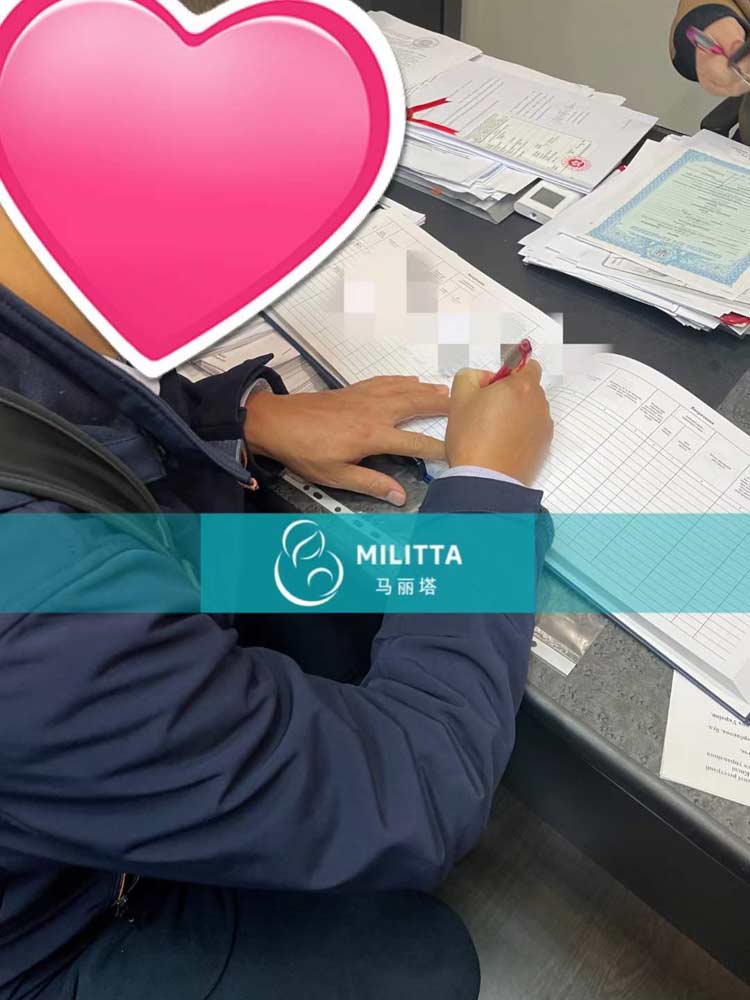 乌克兰试管宝宝出生证手续