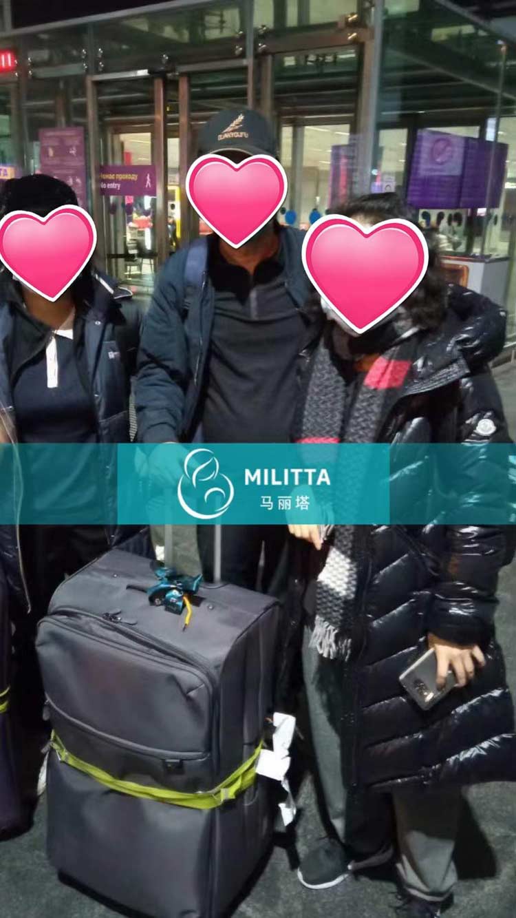 到乌克兰试管的夫妇